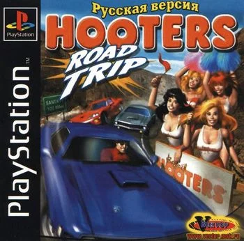 Hooters Road Trip (PS1 Rus Vector)