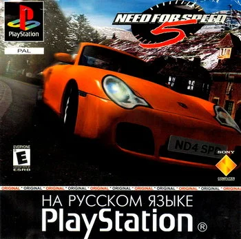 Need for Speed 5 Porsche Unleashed (PS1 Fullrus Original)
