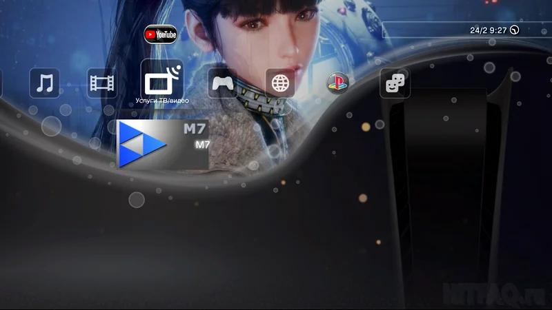 PS5 to PS3 Theme v3 (PS3 p3t Themes)