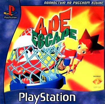 Ape Escape (PS1 Fullrus Kudos)