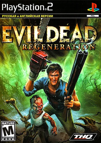 Evil Dead: Regeneration (PS2 iso Fullrus)