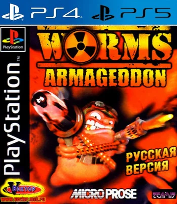 Worms Armageddon (PS1 to PS4 Rus)