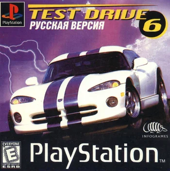 Test Drive 6 (PS1 Golden Leon Rus)