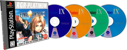 Final Fantasy 9 (PS1 RGR)