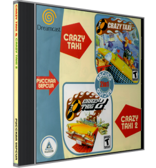 Crazy Taxi и Crazy Taxi 2 2in1 (Dreamcast Kudos)