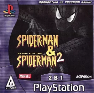 (2 в 1) Spider-Man 1 и 2 Enter Electro (PS1 Kudos)