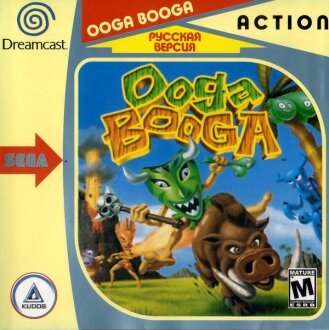 OOGA BOOGA (Dreamcast Kudos)
