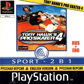 Tony Hawk's Pro Skater 4 (Kudos PS1)