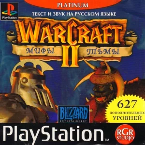 Warcraft 2 The Dark Saga (PS1 RGR Platinum Hack)