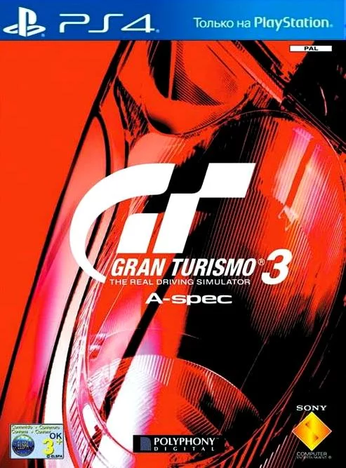Gran Turismo 3 A-Spec (PS4 PS2 Classics Pkg)
