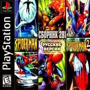 Spider Man и Spider-Man 2 (2in1) (PS1 Golden Leon)