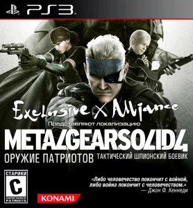 Metal Gear Solid 4 Guns of the Patriots (PS3 Русская версия)