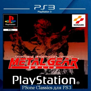 Metal Gear Solid (PS1 to PS3 pkg русская версия)