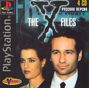 X-Files Game (Секретные Материалы PS1 Vector)
