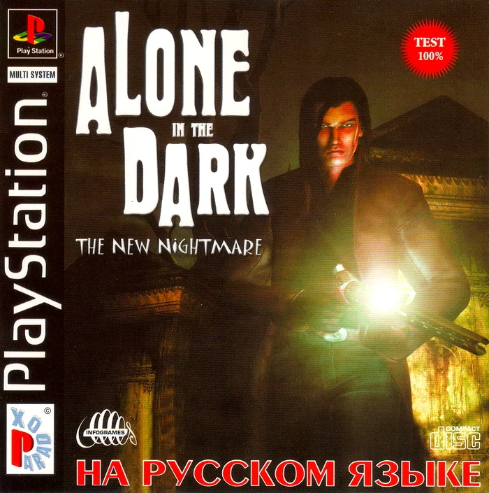 Alone in the Dark The New Nightmare (PSX Paradox полностью на русском)