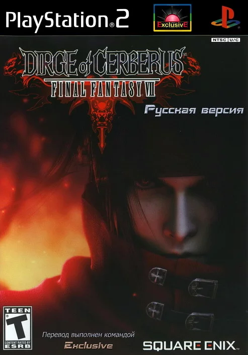 Final Fantasy 7 Dirge of Cerberus (PS2 iso русская версия)