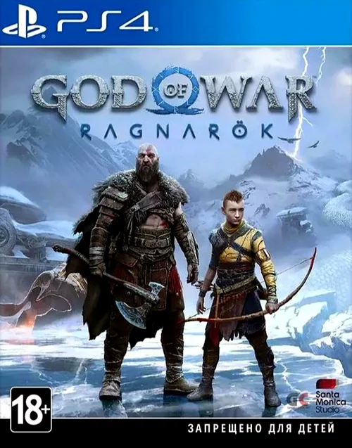 God of War Ragnarok (PS4 hen Полностью на русском)