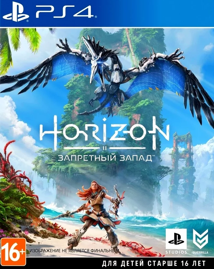 Horizon Forbidden West Запретный Запад (PS4 pkg Repack русская версия)