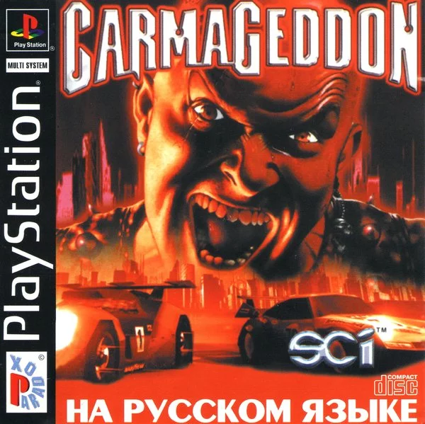 Carmageddon (PS1 Paradox полностью на русском)