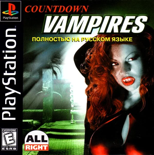 Countdown Vampires (PS1 Golden Leon полностью на русском)