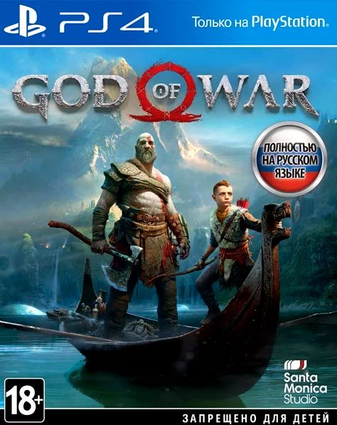 God of War (2018) PS4 Goldhen полностью на русском