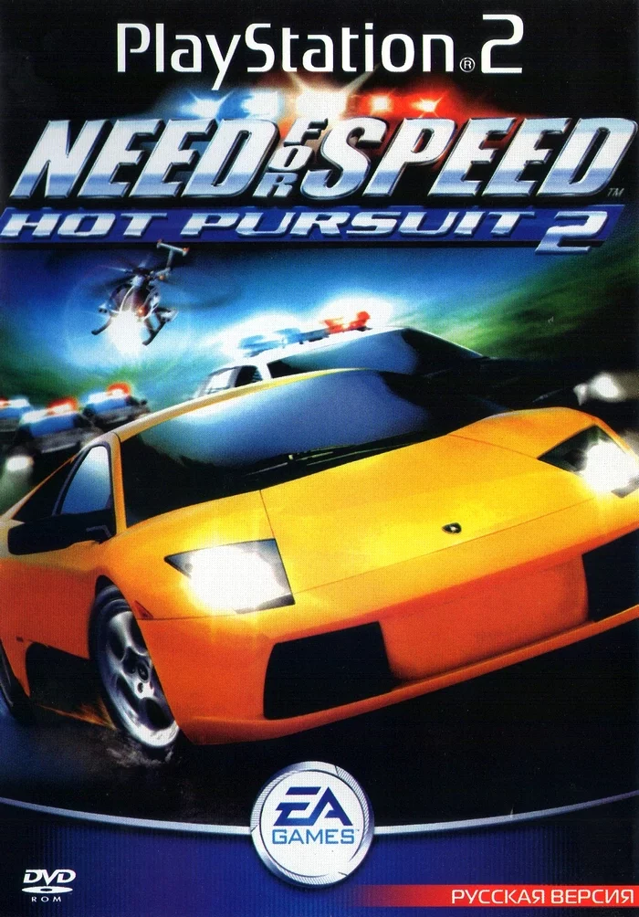 Need for Speed Hot Pursuit 2 (PS2 iso русская версия)