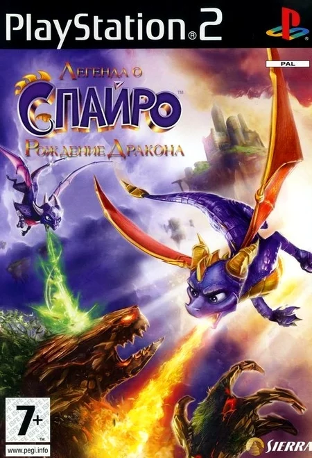 The Legend of Spyro Dawn of the Dragon (PS2 iso полностью на русском)