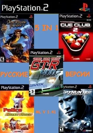 5 in 1 (PS2 iso русские версии)