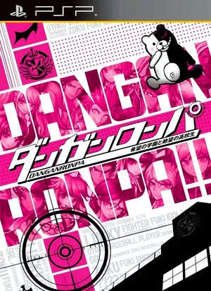 Danganronpa (PSP cso русская версия)