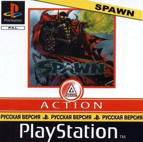 Spawn: The Eternal (PS1 Kudos русская версия)