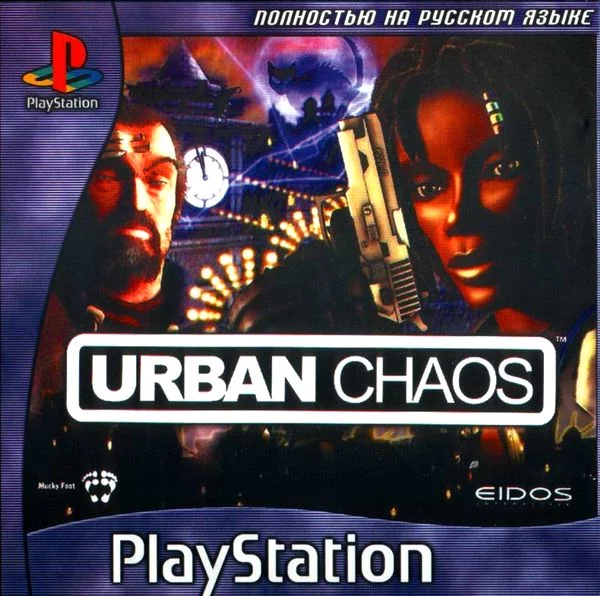 Urban Chaos (PS1 Kudos FullRus)