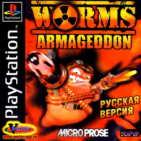 Worms Armageddon (PS1 Vector русская версия)