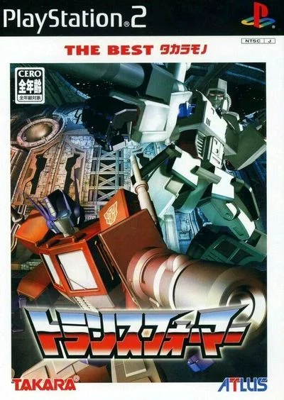 Transformers: Call of the Future (PS2 iso)