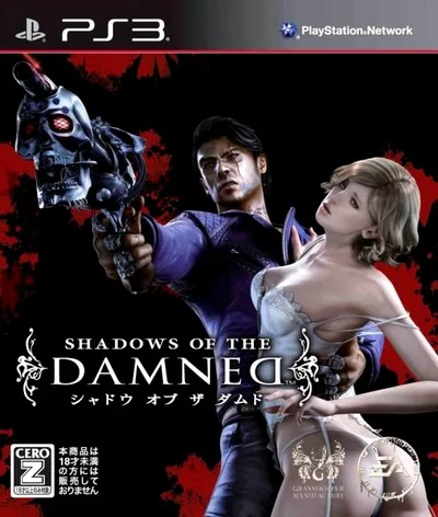 Shadows of the Damned (PS3 FullRus)