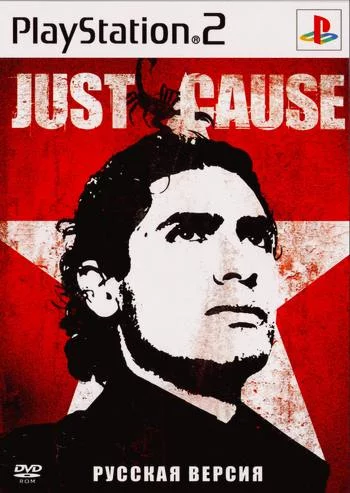 Just Cause (PS2 iso Fullrus)