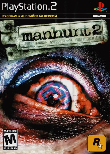Manhunt 2 (PS2 iso Rus)