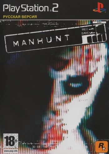 Manhunt (PS2 Rus iso)
