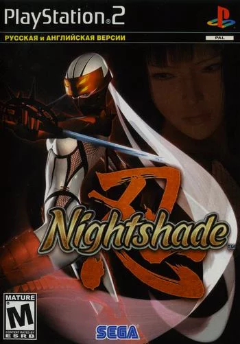 Nightshade (PS2 iso Rus)