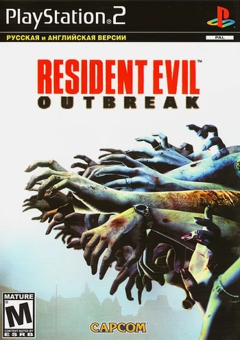 Resident Evil: Outbreak (PS2 iso Fullrus)