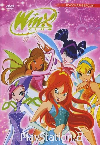 Winx Club (PS2 iso Fullrus)