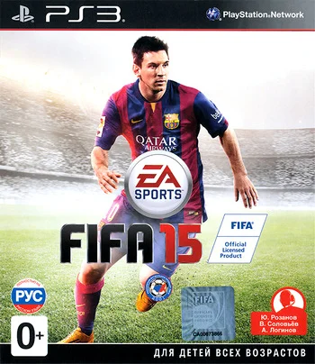 FIFA 15 (PS3 iso Fullrus)