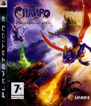The Legend of Spyro: Dawn of the Dragon (PS3 iso Fullrus)