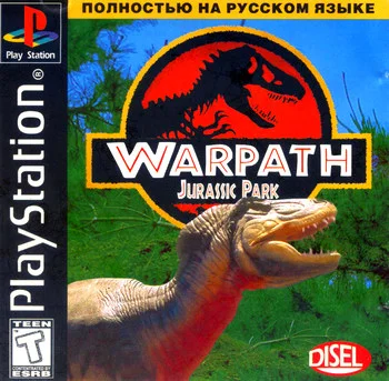 Warpath Jurassic Park (PSX Disel Rus)