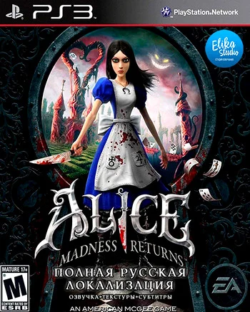 Alice: Madness Returns (PS3 pkg Fullrus)