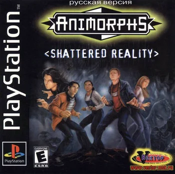 Animorphs: Shattered Reality (PS1 Fullrus Vector)