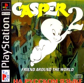 Casper Friends Around The World (PS1 Fullrus Paradox)