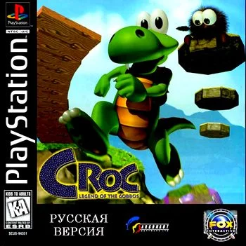 Croc (PS1 Rus)