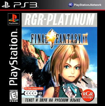 Final Fantasy 9 (PS1toPS3 pkg Rus)