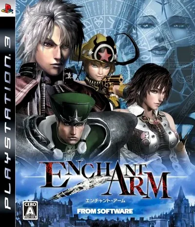 Enchanted Arms Special Edition (PS3 Rus)