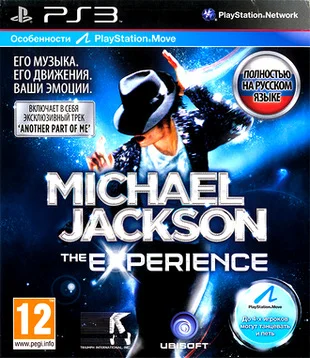 Michael Jackson: The Experience (PS3 iso Rus)